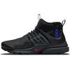 New Air Presto Mid Utility Star Wars Darth Vader DC8751-001