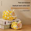 Hamster & Small Pet Cozy Hanging Nest for All Seasons