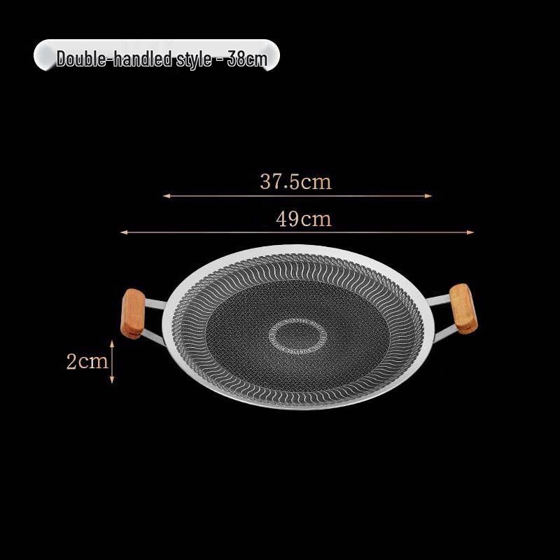 Mingjiang Chubang 38cm Round Stainless Steel Grill Pan