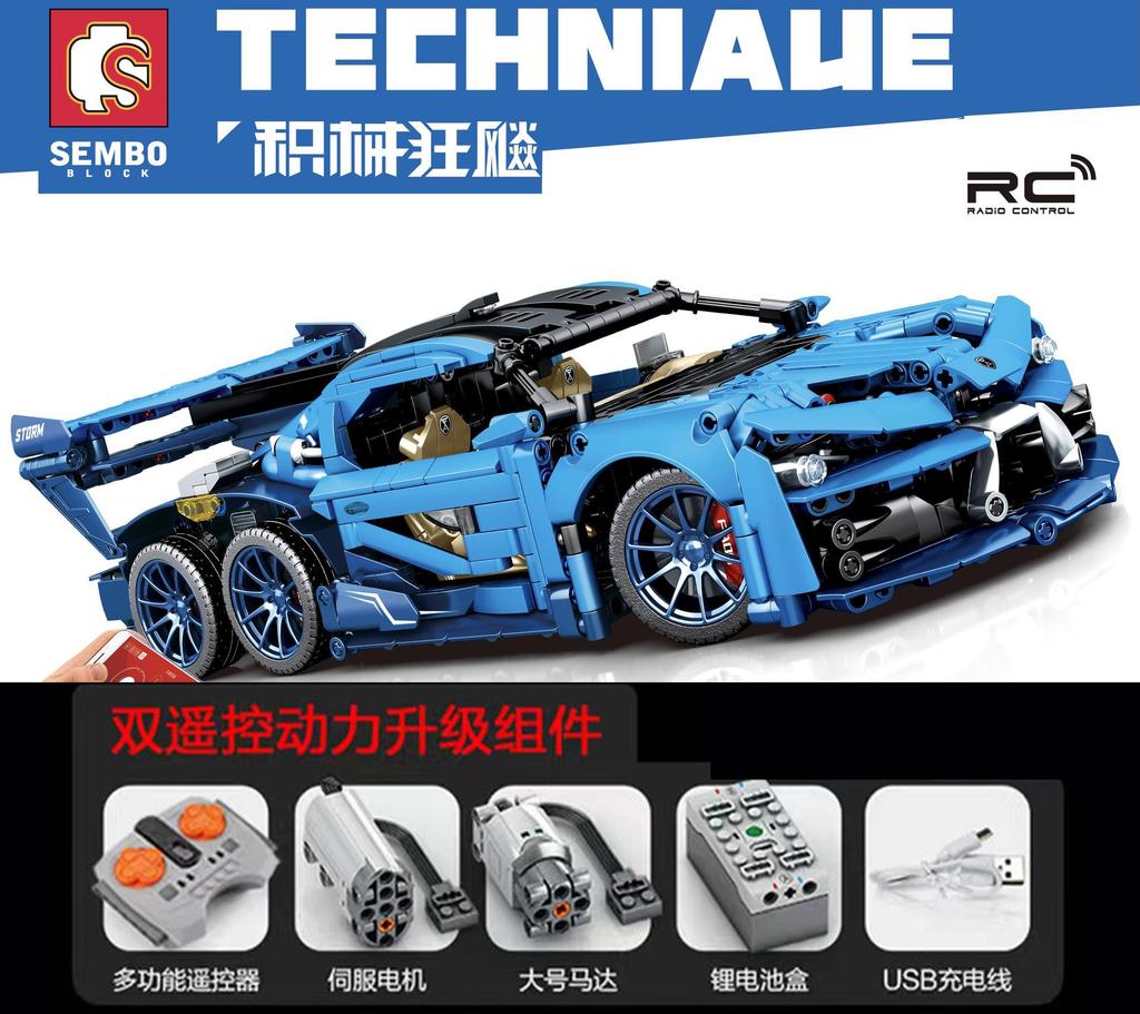 Sambo Bausteine Lamborghini Sportwagen Modell Kompatibel Lego Puzzle Zusammengebaut Ornamente Racing Toy Boy Geschenk