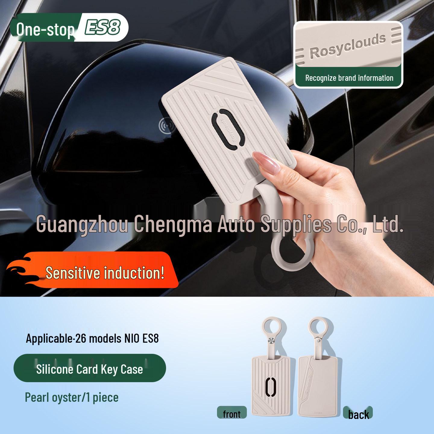 NIO ES8, ES6, ET5 Full Coverage Silicone Key Cover - Fits 26 Models, Stylish Interior Accessory.