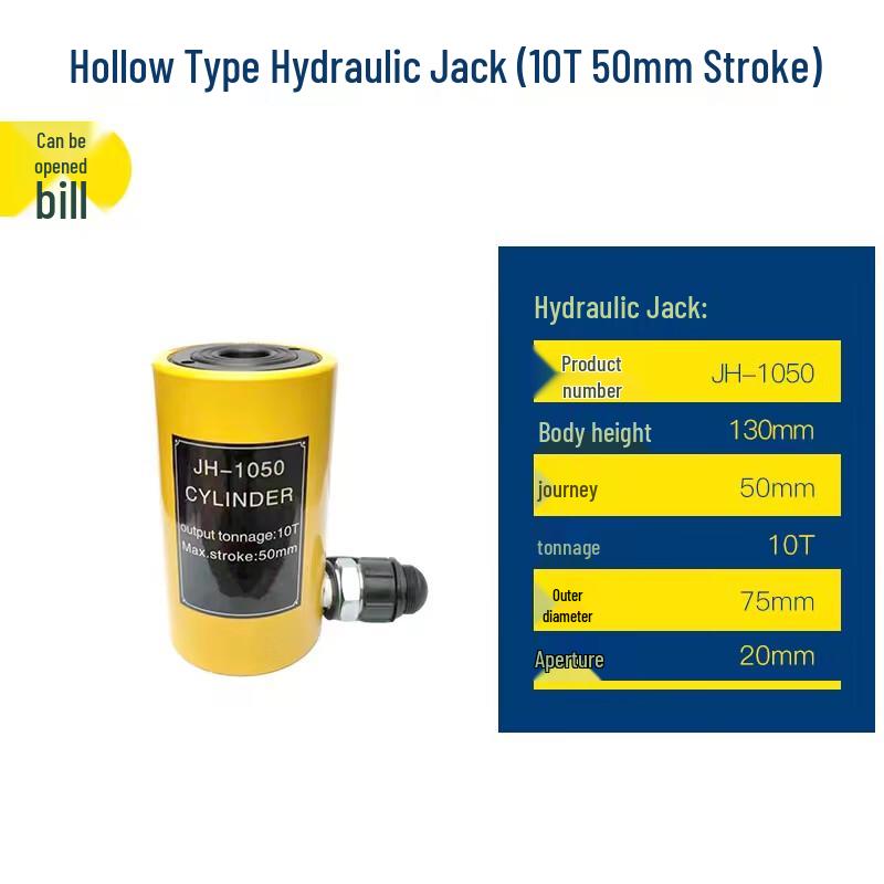 RCH Series Hollow Hydraulic Jack