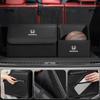 Car Trunk Storage Box Leather Tool Organizer Case Accessories For Honda Civic Fit Accord Odyssey City Pilot Jazz CRV HRV