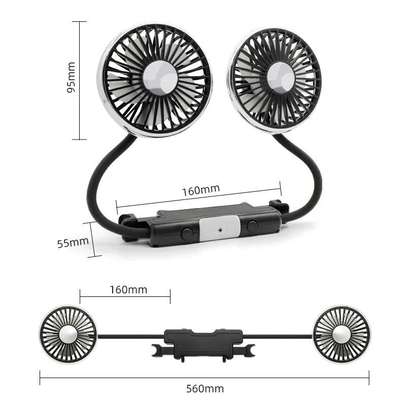 360° Rotation Double Head Car Back Seat Fan 5 Fan Blades 3-speed Wind Adjustment USB Auto Cooling Fans for Summer Car Accessorie