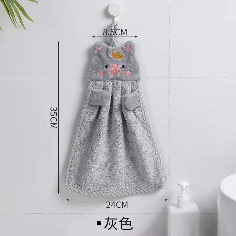 Hand towel household cute absorbent kitchen towel lazy rag wipe towel solid color children's hand