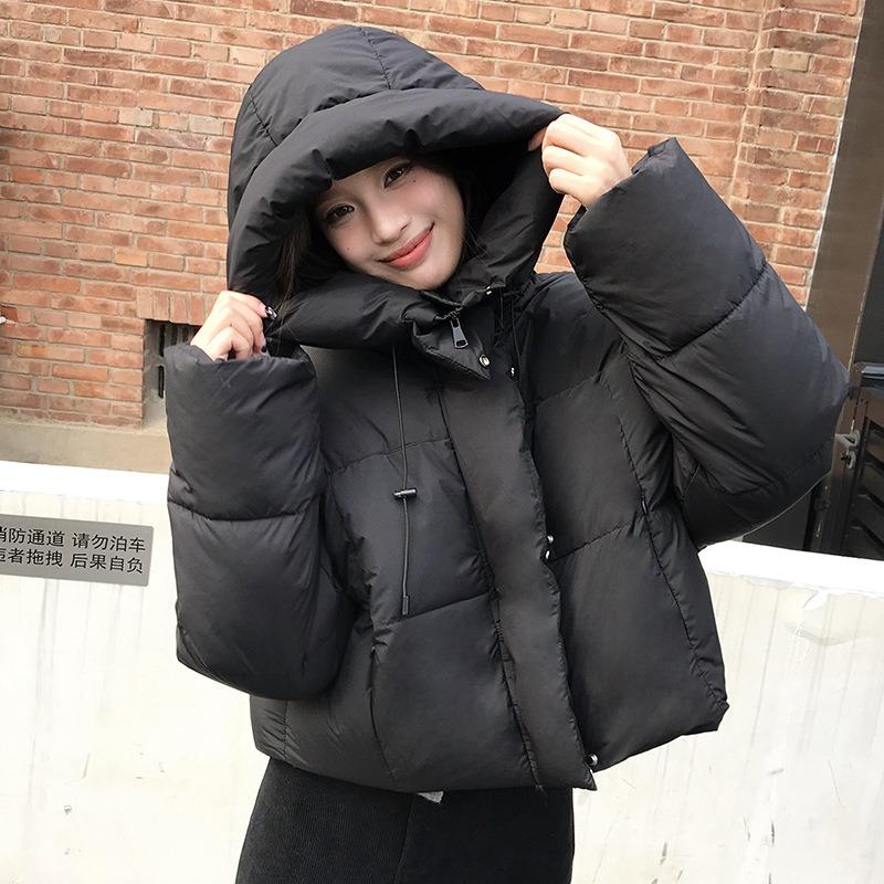 Short Down Cotton Clothes Women's Winter New Fluffy Bread Clothes Fashion Short Coffee Hooded Jacket
