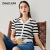 Zhaojun Women's Striped Mulberry Silk Short Sleeve Knit Cardigan