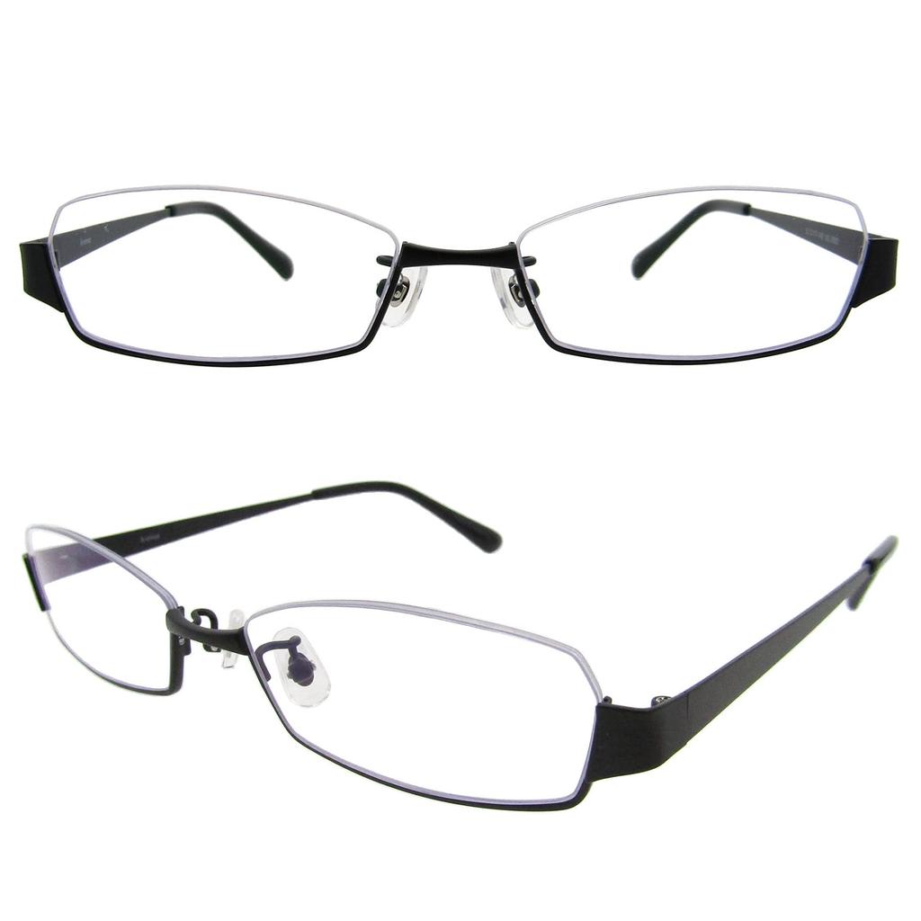 K-eines Stylish Under-Rim Square Metal Eyeglass Frames with UV and Blue Light Protection (Black)