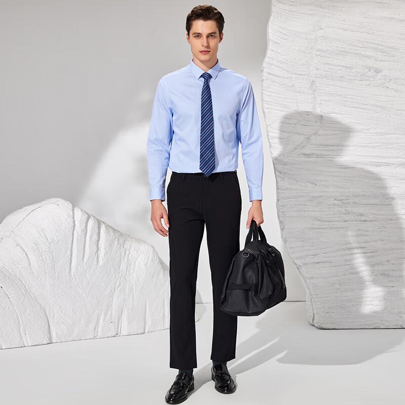 Antonio Men's 100% Cotton Non-Iron Striped Long Sleeve Shirt