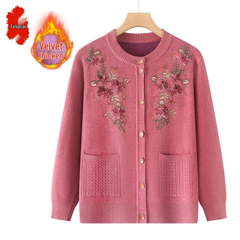 

Women s Versatile Loose Fit Long Sleeve Cardigan 3XL