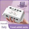 Disposable Unisex Ankle Socks: Wash-Free, Breathable, Odor-Resistant, Sweat-Absorbing - Ideal for Travel, Business Trips, and Military Training.