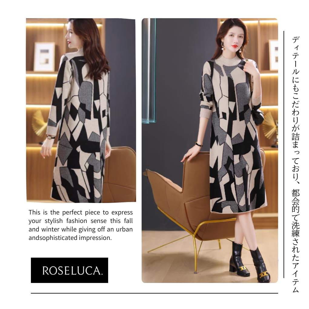Geometric Knit Mock Geometric Size L ROSELUCA. Dress, Women's, Knee-Length, Spring/Autumn, Neck, Elegant, Print, Retro, Cashmere-Like, Soft, Simple,