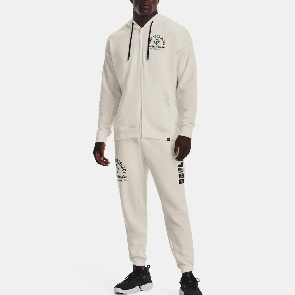Under Armour Knitted Sweatpants Men's Ivory White 1377440-130