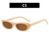 Vintage Simple Small Frame Oval Sunglasses Fashionable High-end Feel Versatile Unique Personality Street Style Sun Glasses