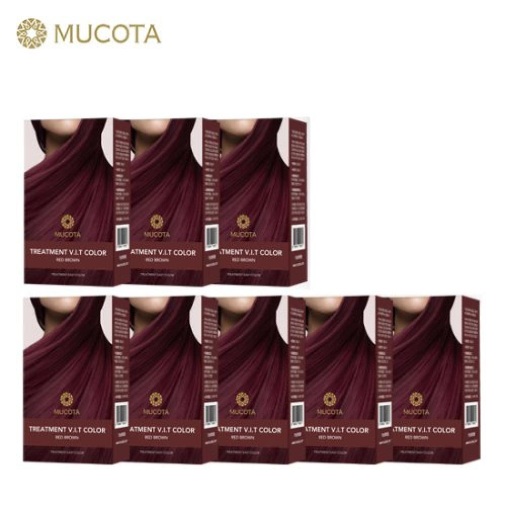 Mucota Treatment Easy Color Dye Season 2 8 Box Red Brown FREE