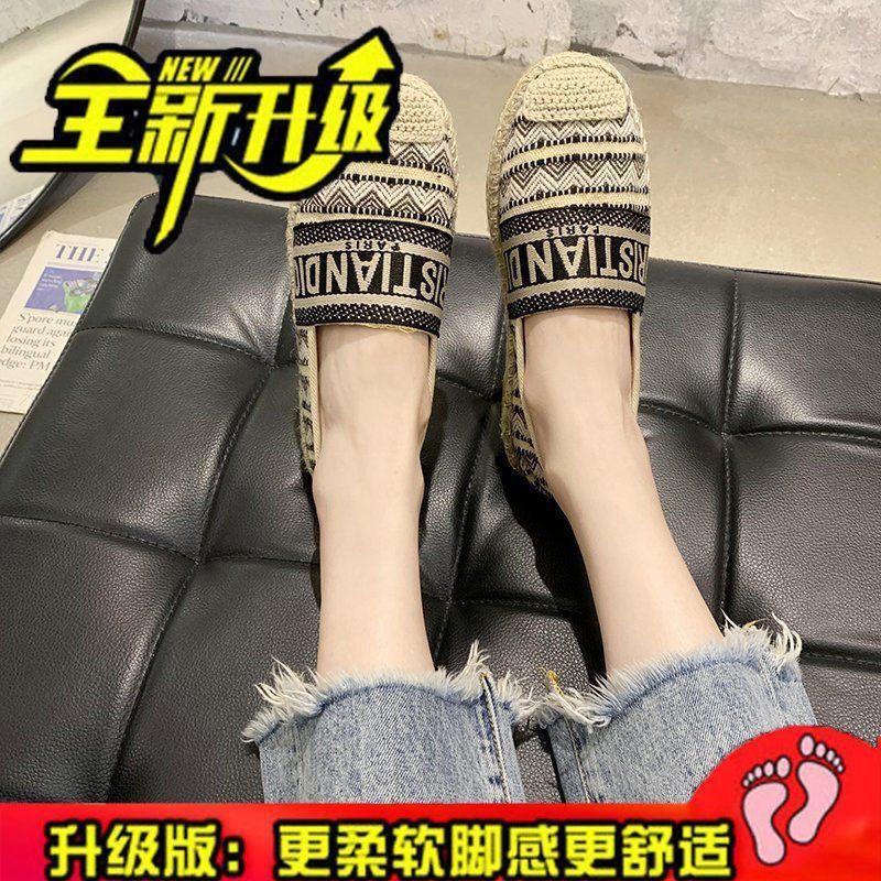 Embroidery fisherman shoes women's flat single shoes summer 2025 new casual woven loafers one-pedal lazy shoes