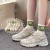 5-Pack Floral Women's Mid-Calf Socks