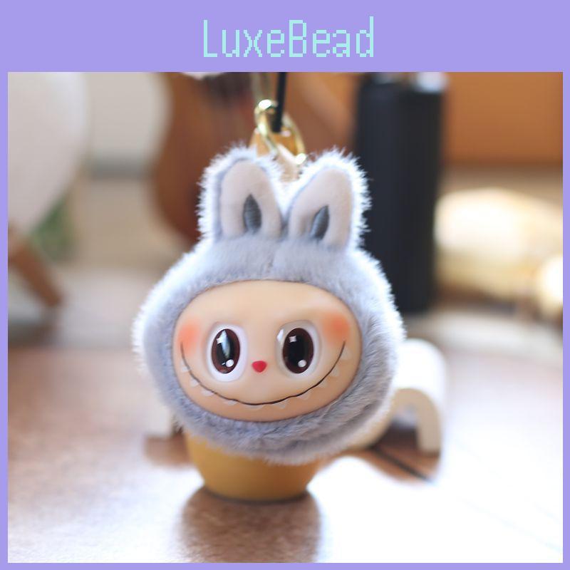 With Plush Keychain Pp Cotton Fill Bag Decor For Children Youth Gift