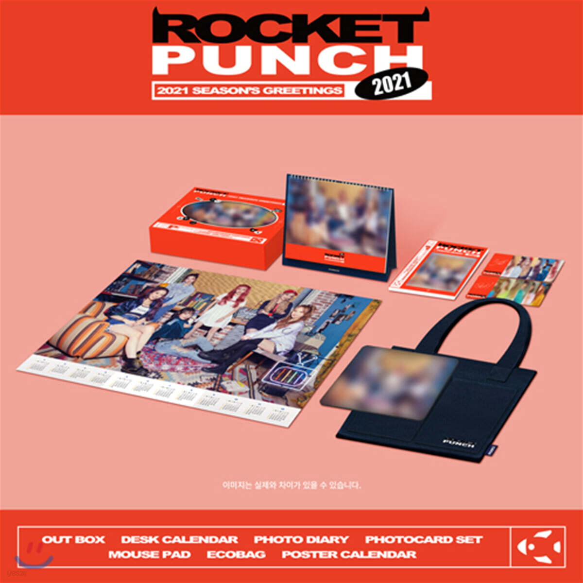 

Приветствия к сезону 2021 от Rocket Punch