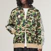 adidas X BAPE Shark Track Hoodie Jacket Crew Green Unisex Outerwear KF4916