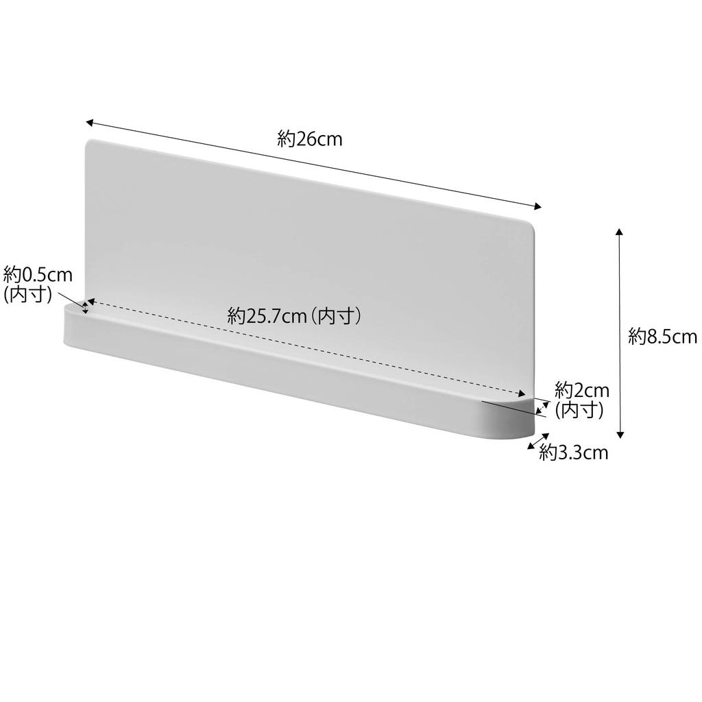 Yamazaki Smart Simple Shinto Shrine Tablet Stand, White, Approx. W26 X D3.3 X H8.5cm, Standing Type, 6139