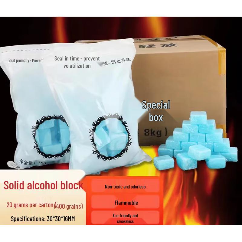 Solid Alcohol Fuel Blocks
