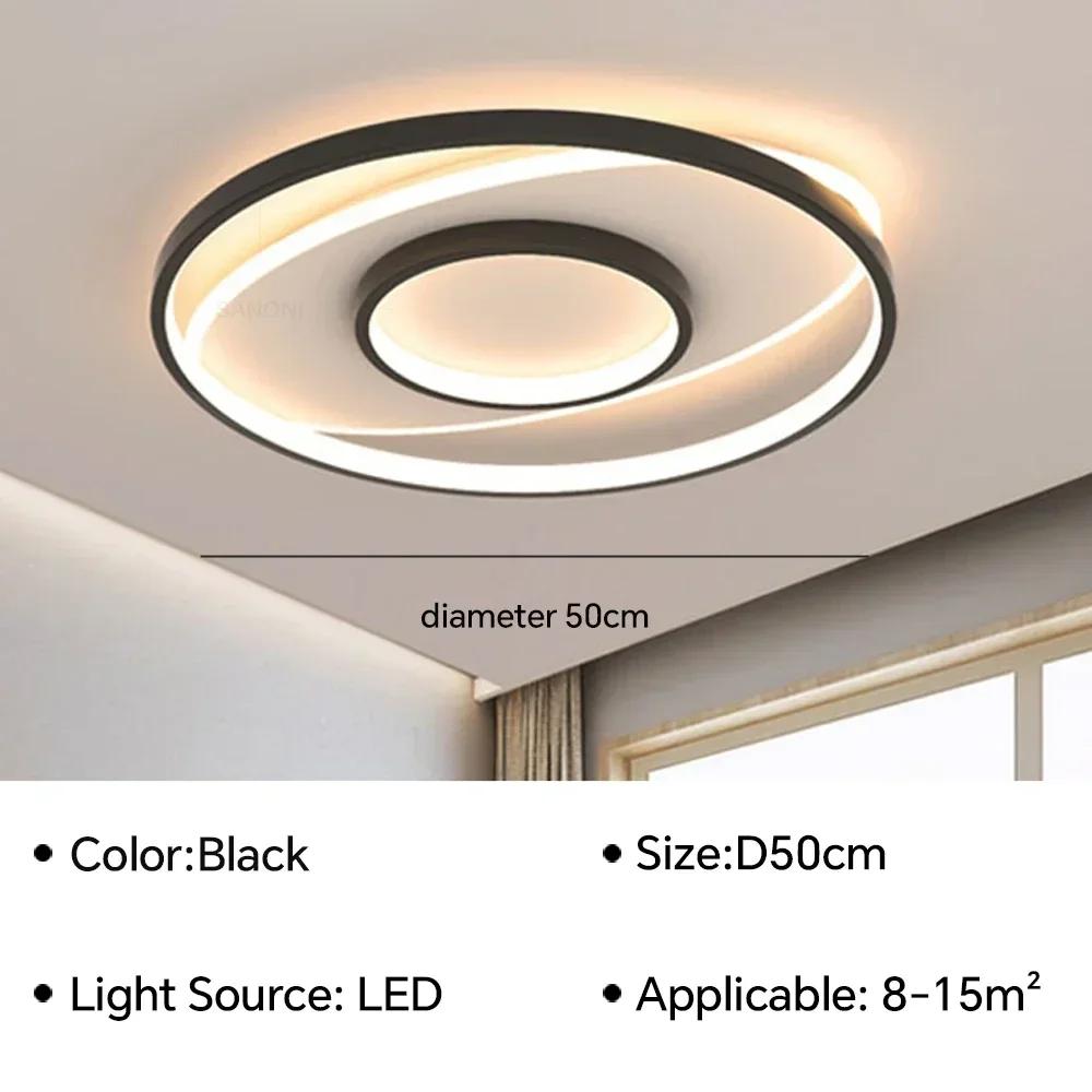 Modern Luxury LED Ceiling Lamp For Living Dining Study Room Bedroom Kitchen Aisle Home Decoration Indoor Lighting Fixture Luster