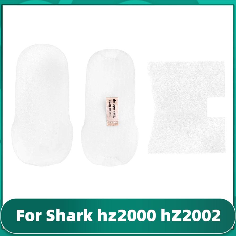 Foam and Felt Filter with Allergen Filter Set for Shark HZ2000, HZ2002, HZ251, UV580 Vacuum Cleaner Replacement Spare Part