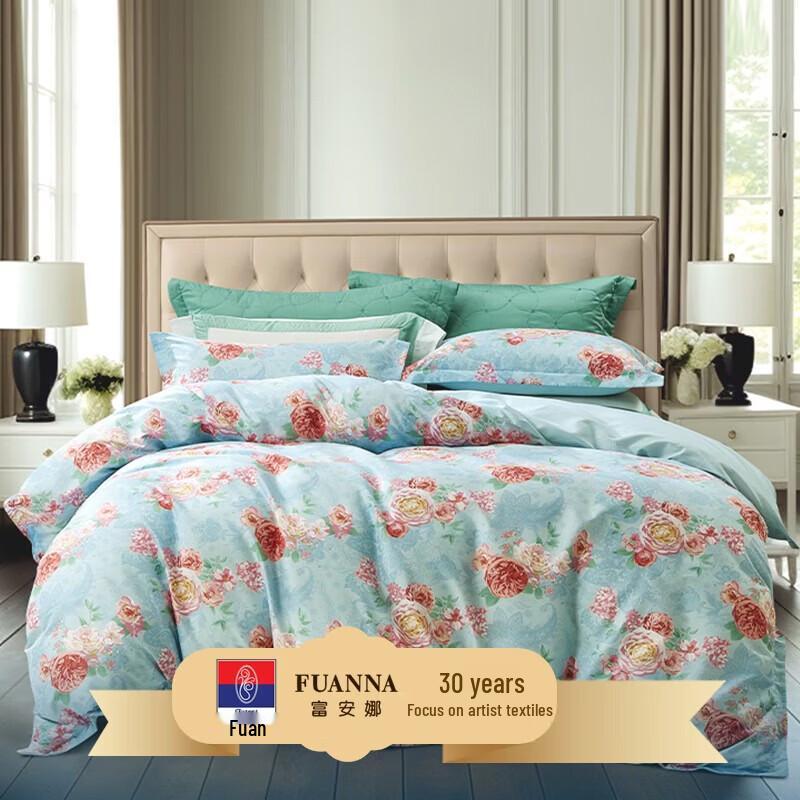 FUANNA  Western Scroll  Blue 4-Piece Quilt Bedding Set