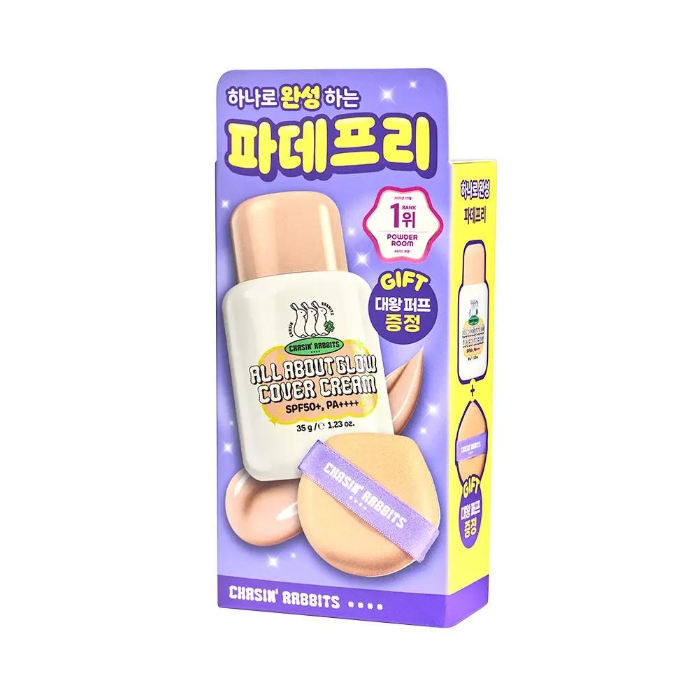 Chasin  Rabbits All About Glow Cover Cream Set 35g (Jumbo Puff Included)