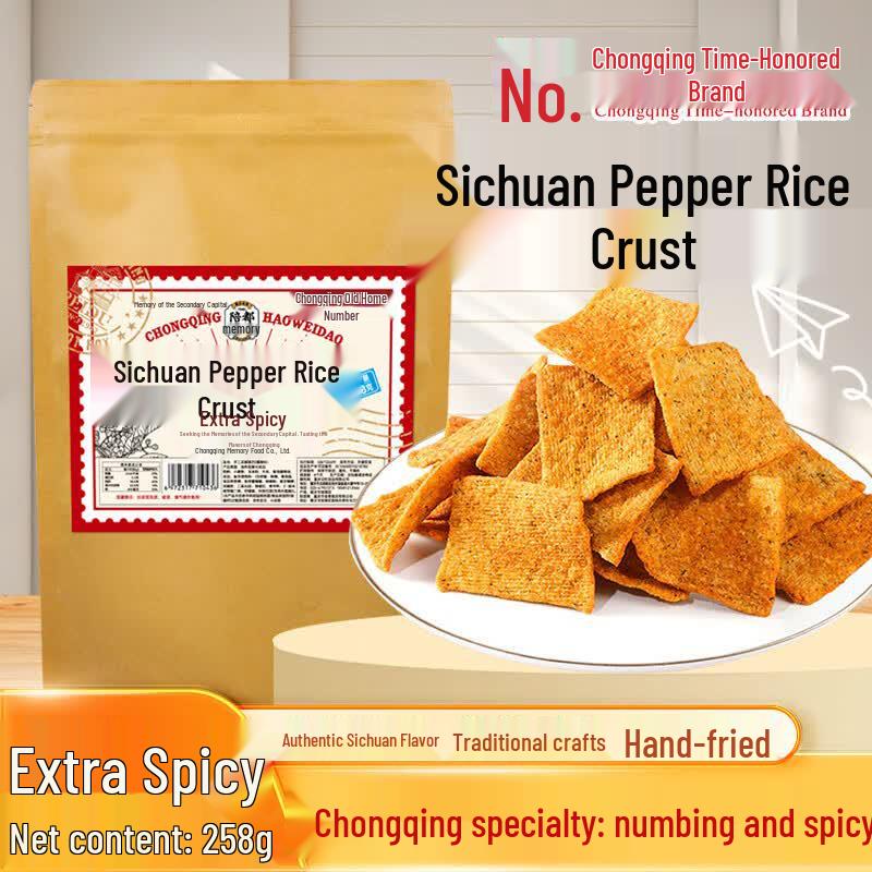 Chen Changyin Chongqing Specialty Spicy Snacks