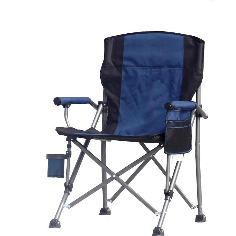 OEING Portable Outdoor Camping Fishing Chair