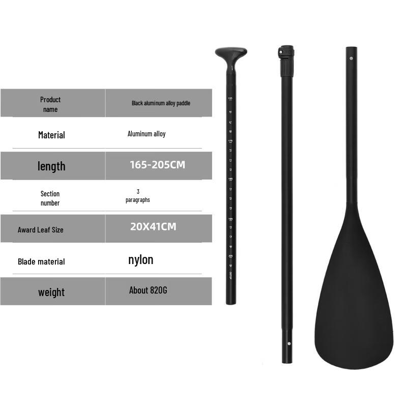 Poocean Detachable Aluminum Alloy Kayak Paddle