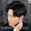 Hiro Ginza Barber Balm Hair Balm Styling Center Part Perm Shine Salon Exclusive Men's