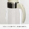 HARIO Refrigerator Pot Slim N Charcoal Gray 1400ml Made Japan RPLN-14-CGR