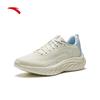 Anta Lingyu Women's Lightweight Cushioned Running Shoes