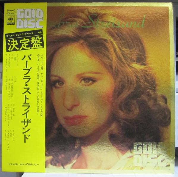 

LP Record BARBRA STREISAND Gold Disc SOPN97 CBS SONY 1974 Japan Jazz Used