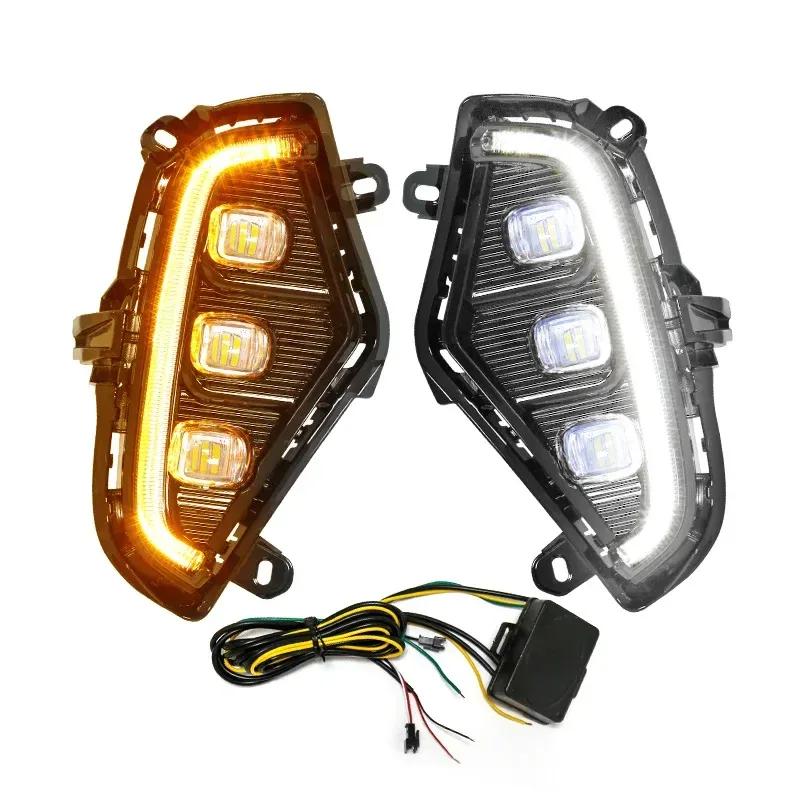 LED Fog Lights For Toyota RAV4 DRL Daytime Running Lamps White Yellow Turn Signal Lamp Assembly Car Accessories