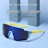 Kids' Trendy Cycling Anti-UV Windproof Sunglasses