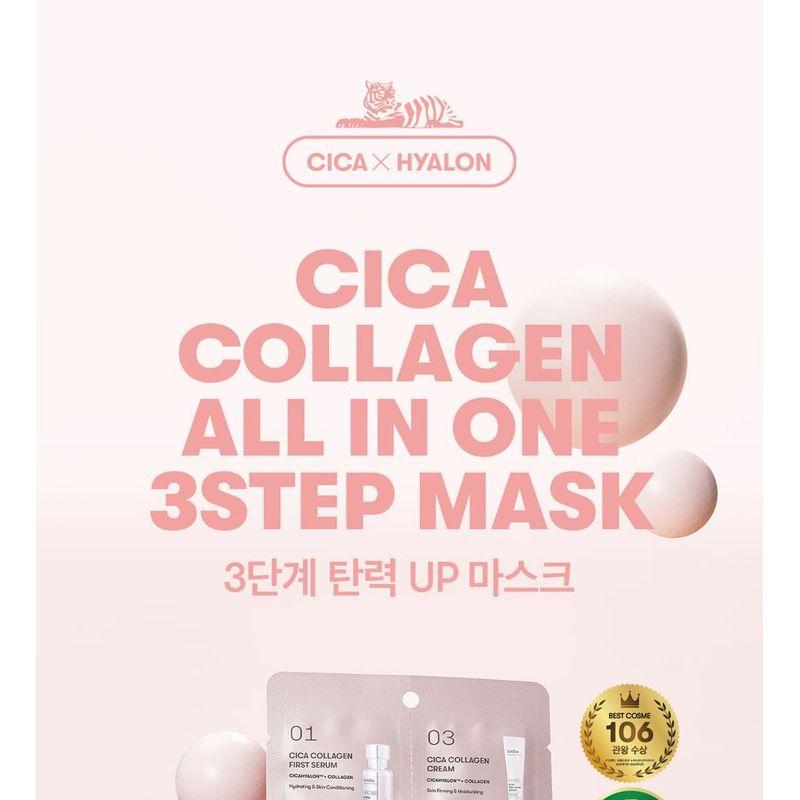 VT - Cica Collagen All In One 3step Mask