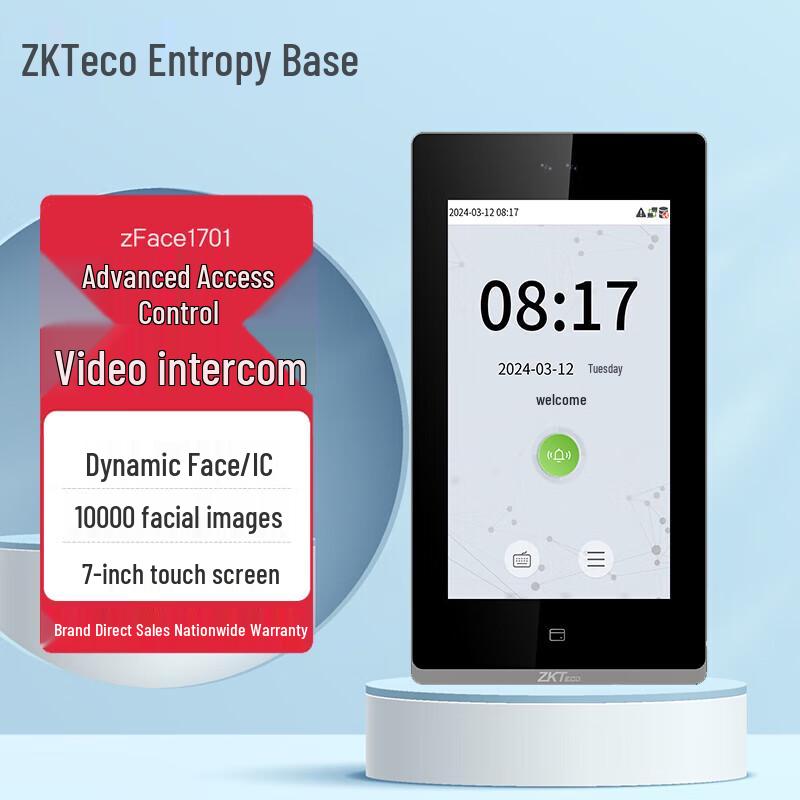 

ZKTeco zFace1701 Dynamic Face & RFID Attendance Access Control Terminal