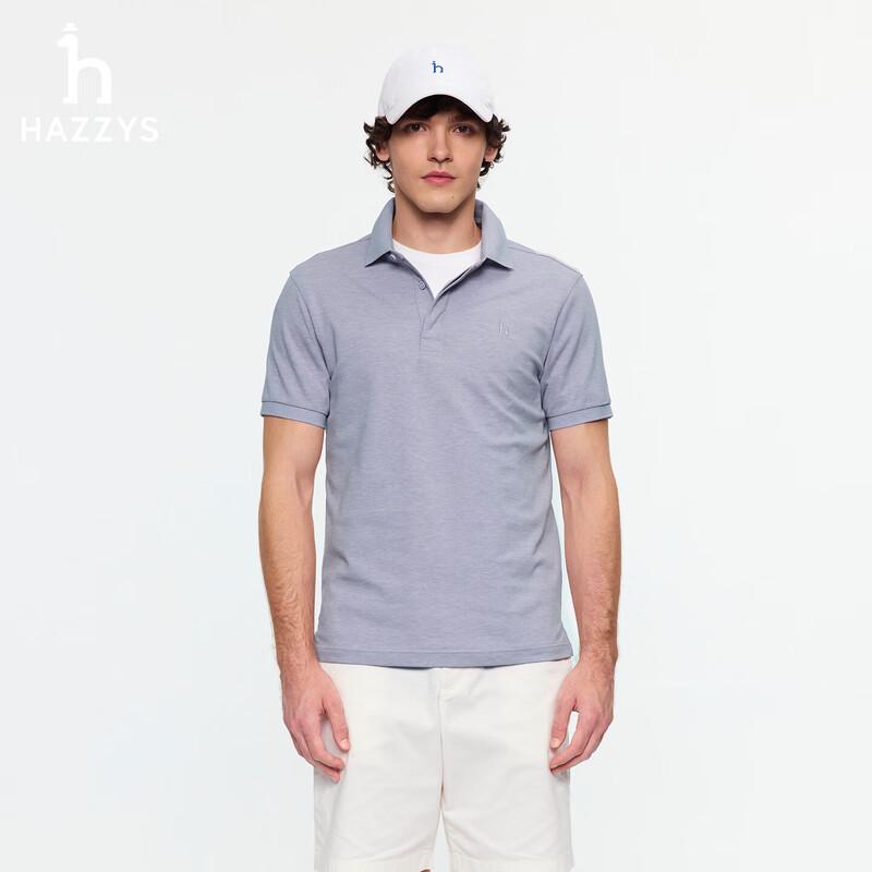 

HAZZYS Men s 2026 Summer Anti-Bacterial Pure Cotton Polo Shirt