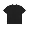 Ipiti Nibble T-Shirt (Black)