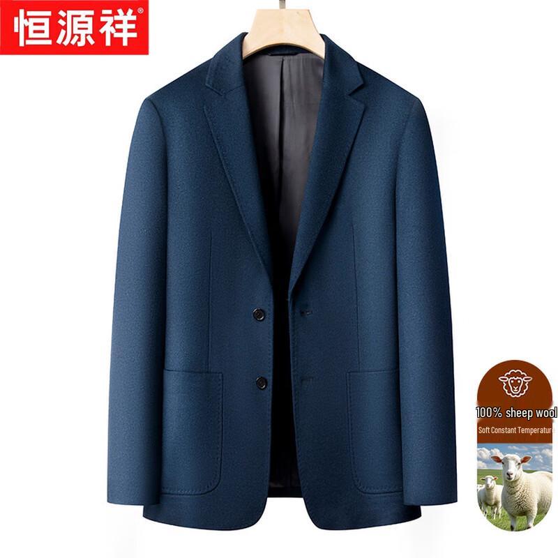 

Hengyuanxiang Мужской пиджак кэжуал для бизнеса из 100% чистой шерсти 5XL