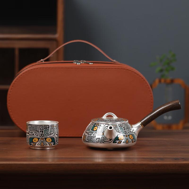 Premium Gilt Silver Ceramic Portable Tea Set