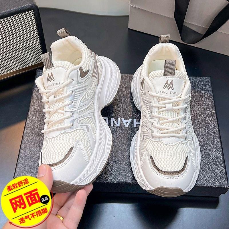 Women Chunky Sneakers Casual Fashion Comfortable Board Shoes Korean Style Lightweight Lace Up Non-slip Flats Sapato Feminino