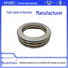 Eight Variants of Flat Thrust Ball Bearings: 51311, 51312, 51313, 51314, 51315, 51316