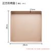Thickened Square Glass Baking Pan