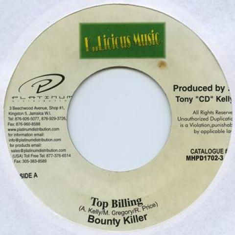 

7-дюймовая пластинка BOUNTY KILLER / JAGWA - Top Billing / Want It All Day K Licious 2004 Ямайка Регги, Ска и Даб