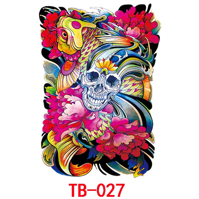 Tatuaj Autocolant Impermeabil Spate Complet, Tatuaj Autocolant Spate Complet Gheișă Carp Koi Imagine Mare Personaj Zhao Yun Guan Yu Tatuaj